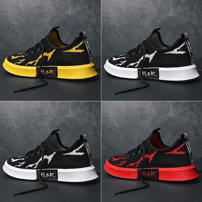 Men's Lightning Shoes