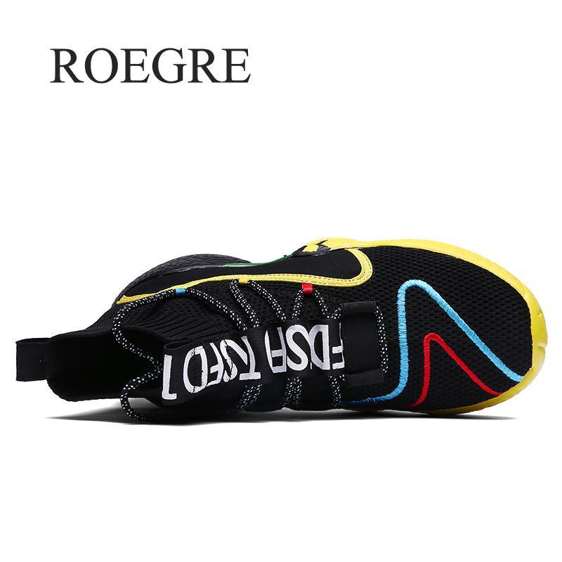 Men's Street Chunky Sneakers