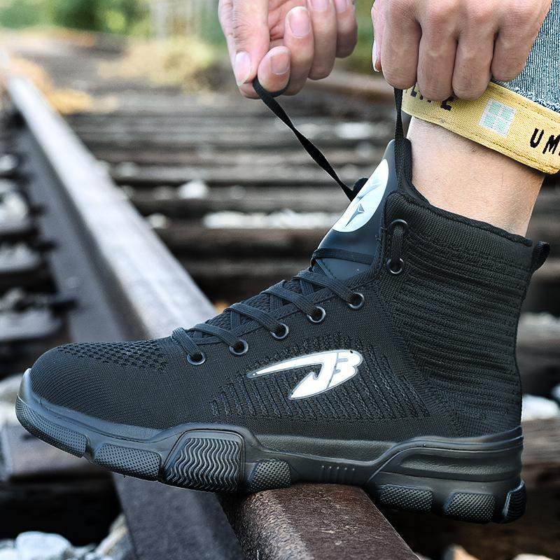 Men's Unbreakable Work Boots