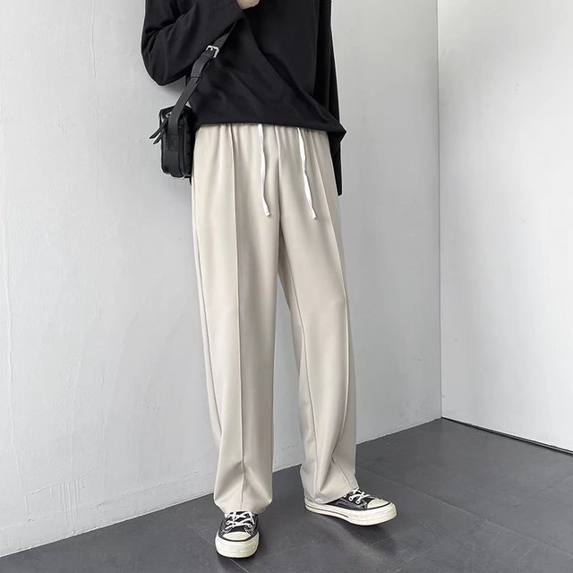 Men's Breathable Straight Pants