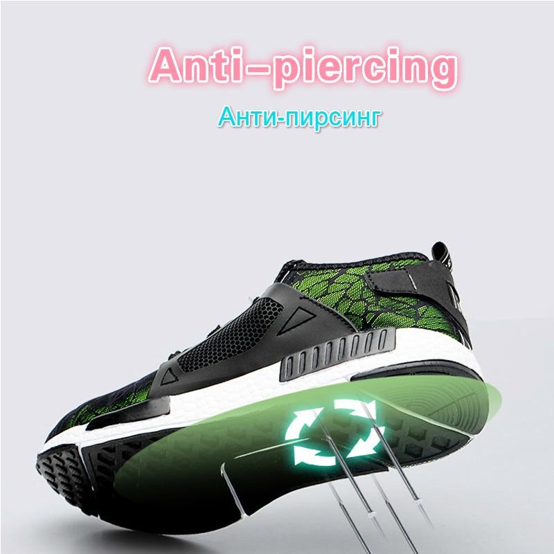 Men's Unbreakable Reptile Shoes
