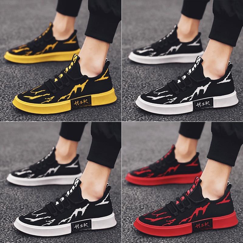 Men's Lightning Shoes